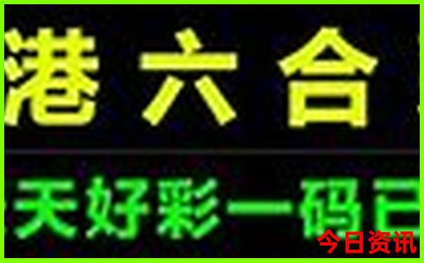 可可托海景区主要景点